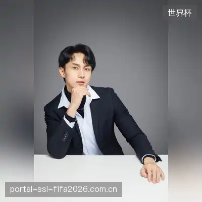 严航娟